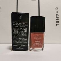 箱有【送料無料】491-CHANELシャネル ヴェルニ ロング トゥニュ マニキュア ネイルカラー ピンク ローズ rose オフィスネイル グレージュ系_画像4