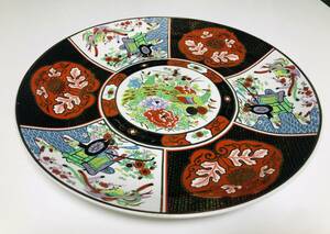 ◆◇　R826)　古民家　大皿　飾り皿　CHINA印　金彩　孔雀　◇◆