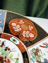 ◆◇　R826)　古民家　大皿　飾り皿　CHINA印　金彩　孔雀　◇◆_画像4