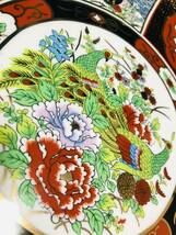 ◆◇　R826)　古民家　大皿　飾り皿　CHINA印　金彩　孔雀　◇◆_画像6