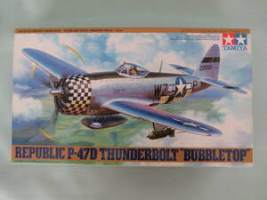 2702A* Tamiya 1/48lipa yellowtail kP-47D Thunderbolt Bubble top America land army aviation . war ... machine *