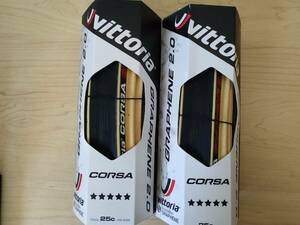 Vittoria CORSA G2.0 ヴィットリア コルサ グラフェン2.0　WO　25C　ブラック/パラ　未使用/2本セット