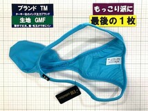 ターキー　TM　GMF ジャストインパクト　HB　Lサイズ　サックス　最後の１枚　_画像4