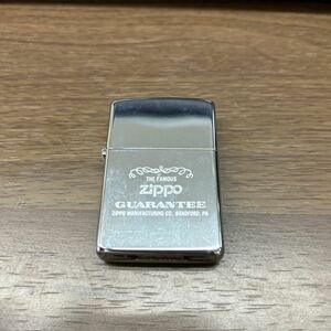 33. Zippo THE FAMOUS GUARANTEE ジッポ ライター シルバー