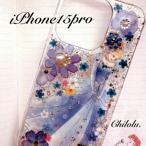 《お値下げ》シンデレラ押し花ケース＊iPhone15pro対応