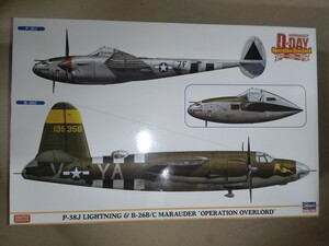 ハセガワ 1/72「P-38J ライトニング ＆ B-26B/C マローダー オーバーロード作戦 2機セット」02091 リミテッドエディション 一部中袋開封 