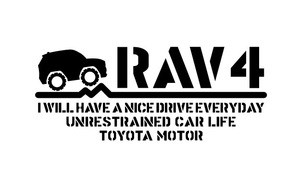 ステンシルステッカー『RAV4でドライブ』世田谷ベース☆トヨタ☆アウトドア☆キャンプ