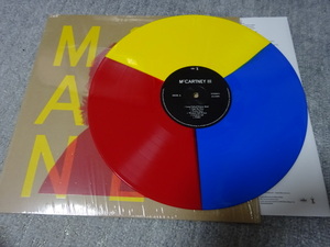 サイト限定 3色放射柄・カラーLP「McCartney III 3x3 Edition」開封新品 ポール・マッカートニー その1