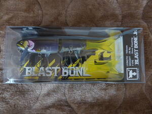 □②【美品】ブラストボーンJr・ジャッカル・BLAST BONE Jr・JACKALL・カラー_POLナチュラルシャッド！□