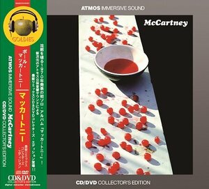 PAUL McCARTNEY / McCartney ATMOS IMMERSIVE SOUND (CD+DVD)