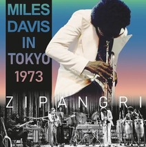 50周年記念豪華特別版 MILES DAVIS / ZIPANGRI - LIVE IN TOKYO 1973 / 2023 EDITION 100セット限定2種紙ジャケ (2CD+1DVD) _画像2
