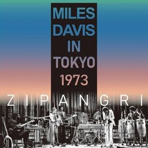 50周年記念豪華特別版 MILES DAVIS / ZIPANGRI - LIVE IN TOKYO 1973 / 2023 EDITION 100セット限定2種紙ジャケ (2CD+1DVD) _画像7