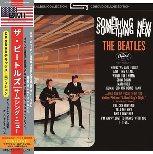 THE BEATLES / SOMETHING NEW THE U.S.ALBUM COLLECTION 100セット限定2種紙ジャケ