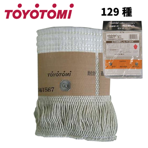 Toyotomi Teatreastant Core 129 (серия RS-S28 серии RS-G24 Series RS-23 серия RSV-23)