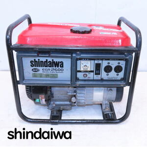 0109T　shindaiwa● 新ダイワ●発電機●EGR2600-A●50Ｈｚ