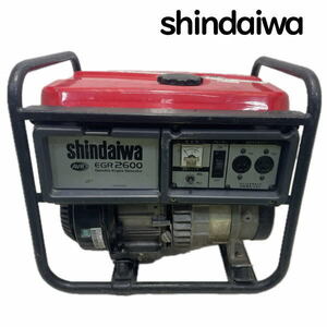 0117E 新ダイワ●発電機●EGR2600●shindaiwa●