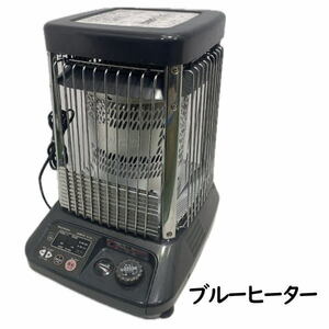 期間限定セール！！ 0122A　ダイニチ　 ブルーヒーター◆業務用石油ストーブ◆FM-105F