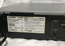 三菱　DVD・ビデオ一体型プレーヤー　DJ-VB320_画像7