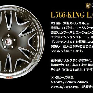 美品！定価約120万 新品タイヤ 国産超高級 24インチ ランクル クラブリネア L566 PCD150-5H 10J ランドクルーザー レクサス LX570 BBS 純正の画像9