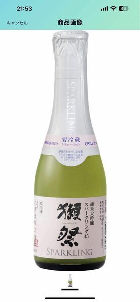 獺祭（だっさい） 純米大吟醸 発泡にごり酒 スパークリング50 ミニサイズ 180ml×6本　要冷蔵