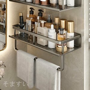  bathroom rack cohesion type towel .. attaching multi rack bus room rack storage rack storage shelves lavatory rack bathroom kitchen rack seasoning rack 