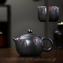 超人気☆職人 手作り 一等品 紫砂壷 茶壺 手作り 紫砂 茶壷 茶入 急須 茶器 煎茶道具 工芸品陶芸 茶道具 容量：430ML_画像3