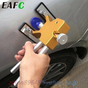  car body dent repair tool 18tab car styling garage tool kit 