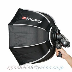 Godox TRIOPO 65cm 写真スタジオアクセサリーソフトボックス 8角形傘 ハンドル付き スタジオ照明 商品撮影