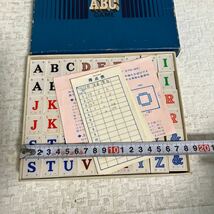 e189-60 昭和レトロ ABCゲーム テーブルゲーム アルファベット ローマ字 知育 ゲーム 教育玩具 知育玩具 当時物_画像7