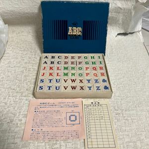 e189-60 昭和レトロ ABCゲーム テーブルゲーム アルファベット ローマ字 知育 ゲーム 教育玩具 知育玩具 当時物