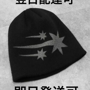LVEU.(ラブユ.) Star design beanie ブラック