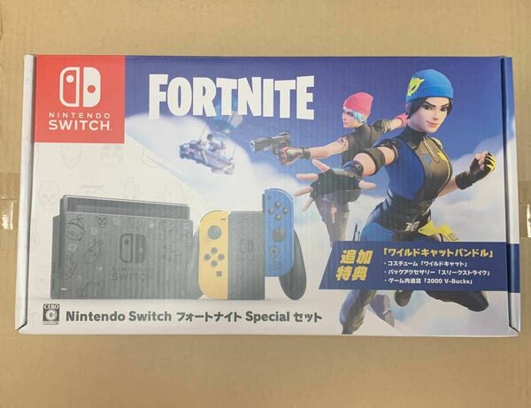 未使用新品　Nintendo Switch フォートナイトSpecialセット　コード付き