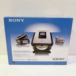 【未使用長期保管品】 SONY DVDライター VRD-MC5 DVDirect 100サイズ（430）