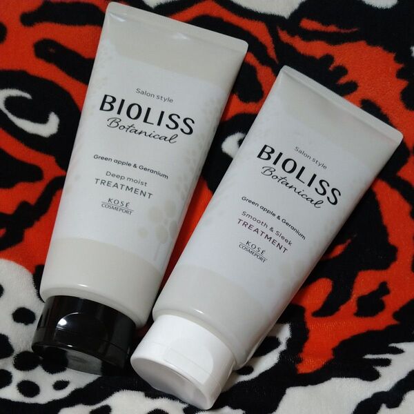 ビオリス BIOLISS トリートメント×2
