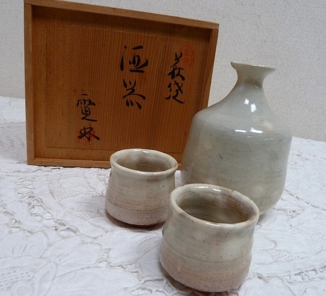 中野霓林の値段と価格推移は?|14件の売買データから中野霓林の 中野霓林の値段と価格推移は?|14件の売買データから中野霓林の