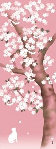 濱文様　絵てぬぐい　見上げれば桜満開　ピンク　約90×34cm　綿100％　日本製　新品