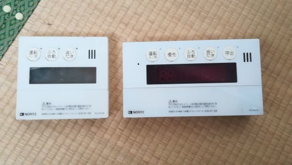 2025年最新】Yahoo!オークション -rc-9101mの中古品・新品・未 2025年最新】Yahoo!オークション -rc-9101mの中古品・新品・未