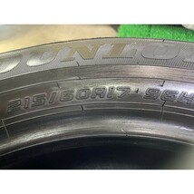 2021年製 8分山 ダンロップ ENASAVE EC300+ 215/60R17 96H 2本/札幌市手渡し可/中古オンロードタイヤ(夏タイヤ) オデッセイ等 F_95_画像8