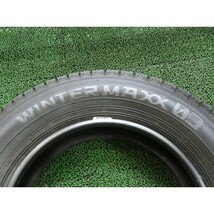 2020年製 8分山 ダンロップ WINTERMAXX 03 195/65R15 91Q 4本/札幌市手渡し可/中古スタッドレスタイヤ(冬タイヤ) カローラスポーツ等 T_84_画像10