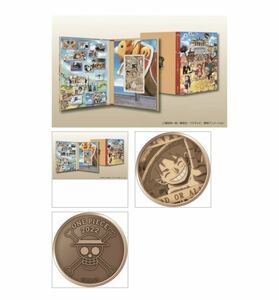 造幣局 ONEPIECE ワンピース 2022 貨幣セット 記念硬貨　プルーフ　ミントセット