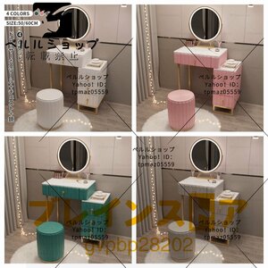  dresser dresser dresser storage dressing up LED mirror cosmetics table storage attaching set size :60CM