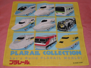  ultra rare! Kawai i! 2008 year Plarail character handkerchie 