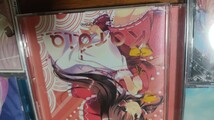 東方円盤引退 1部ケース割れ有り 東方 CD 105枚 大量まとめ売り　幽閉サテライト・SOUND HOLIC iosys 紅魔郷 地霊殿 妖々夢_画像6