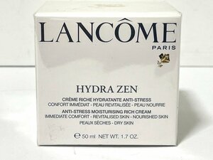 【未開封品】LANCOME ランコム　イドラゼン　アンチストレス　モイスチャーライジングクリーム　50ml