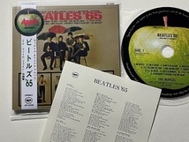 紙ジャケ★米編集/BEATLES '65 / ビートルズ '65★THE BEATLES/ビートルズ★紙ジャケット_画像5