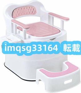  handrail attaching removed possibility handrail pink ... basket attaching simple toilet seat toilet .. mobile toilet camper for processing sack use possibility height ...