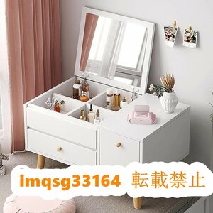  dresser dresser LED mirror . drawer attaching Mini make-up vanity, small two -ply use dresser,.. for,. window,3 color is selection .. 