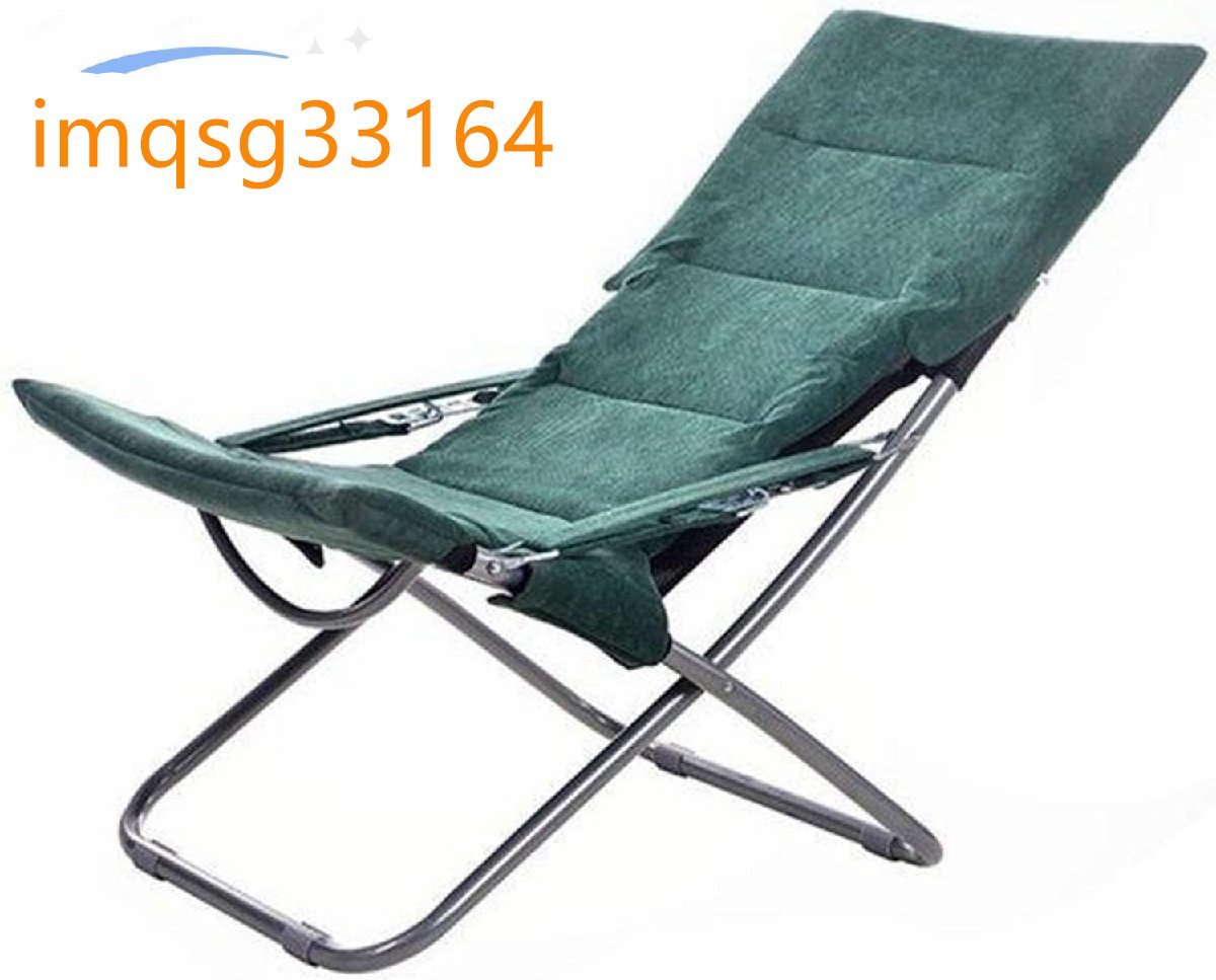 Multifunctional chair, lounge chair, folding, nap, suitable for winter and summer, portable chair, office lunch break chair, four-stage height adjustment, Handmade items, furniture, Chair, Chair, chair