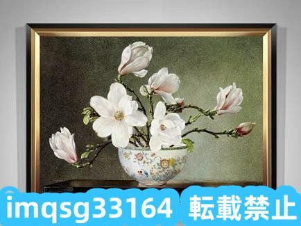 60*40cm Oil Painting Flowers Oil Painting Highly Recommended★, Painting, Oil painting, Nature, Landscape painting