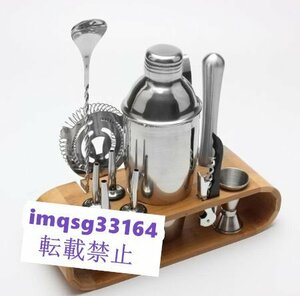 シェーカーツールキット 鋼酒 人気美品 カクテル バーテンダーカクテル ミキサーセット 12ピース/ステンレス シェーカーバー